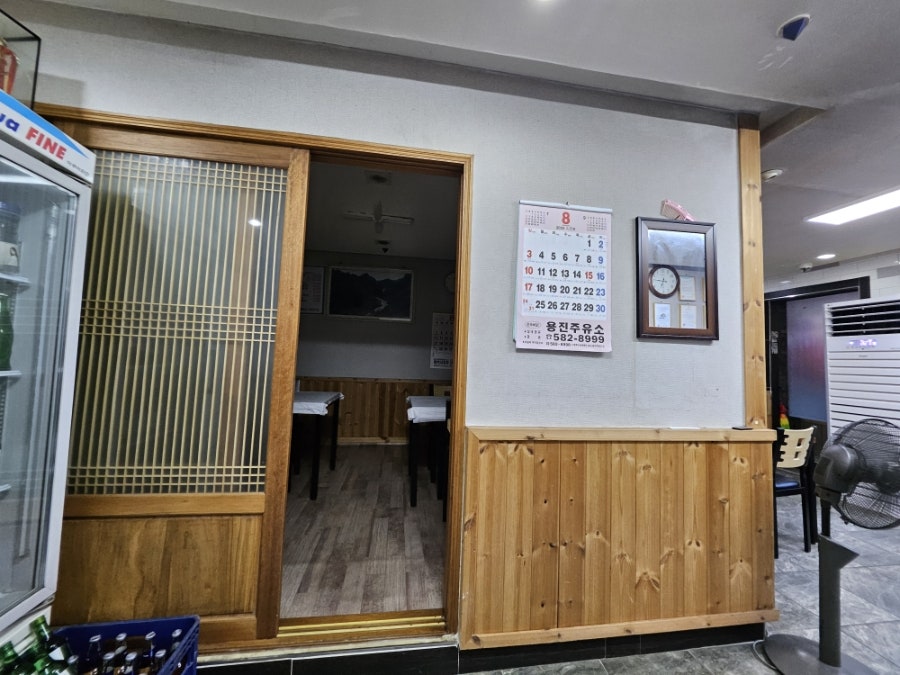 쇠바우가든 사진 3