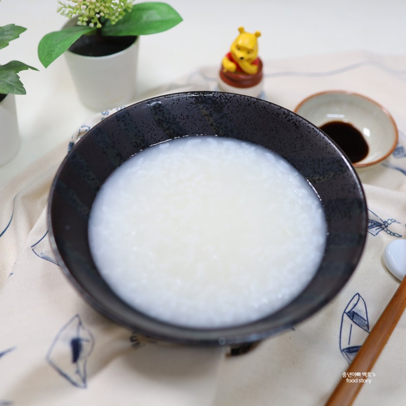 햇반 밥으로 흰죽 끓이는법 속 편한 음식 장염 죽