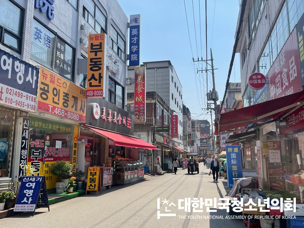 난무하는 혐중 정서, 다문화 사회에서 한국이 나아가야 할 방향성은 무엇인가