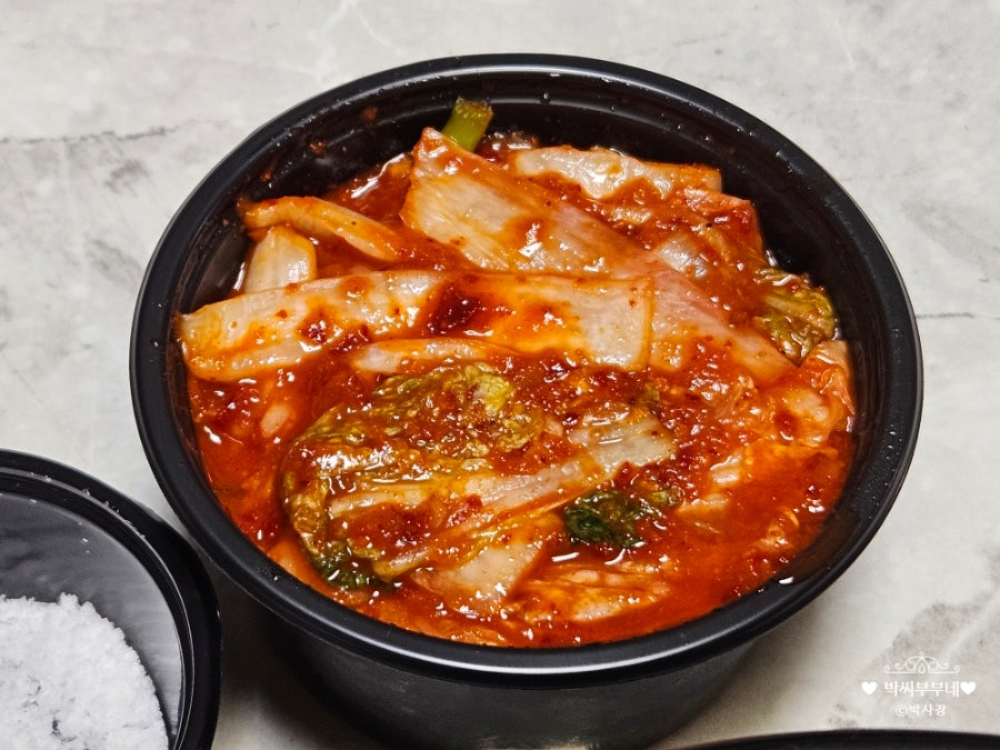 풍국면 경산점 사진 3