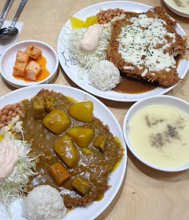 [보라매맛집] 노포돈까스 롯데백화점 관악점