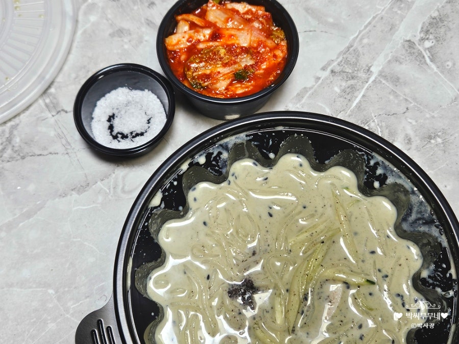 풍국면 경산점 사진 2