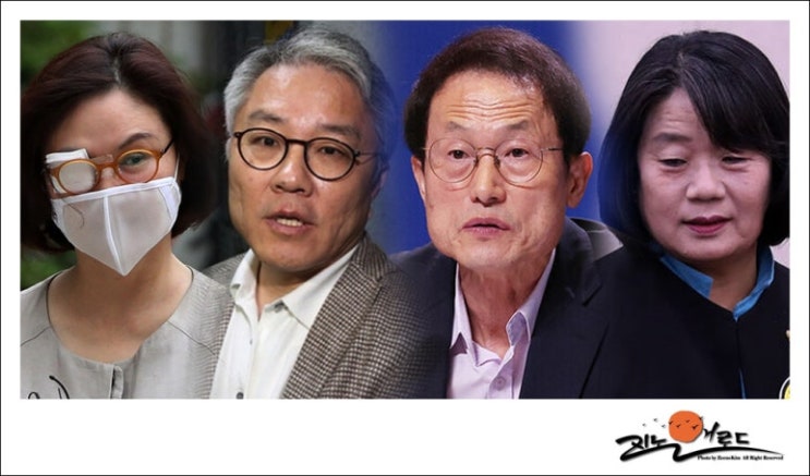 <b>조국 윤미향 사면</b> 결정, 오늘 국무회의 이재명 갈림길.