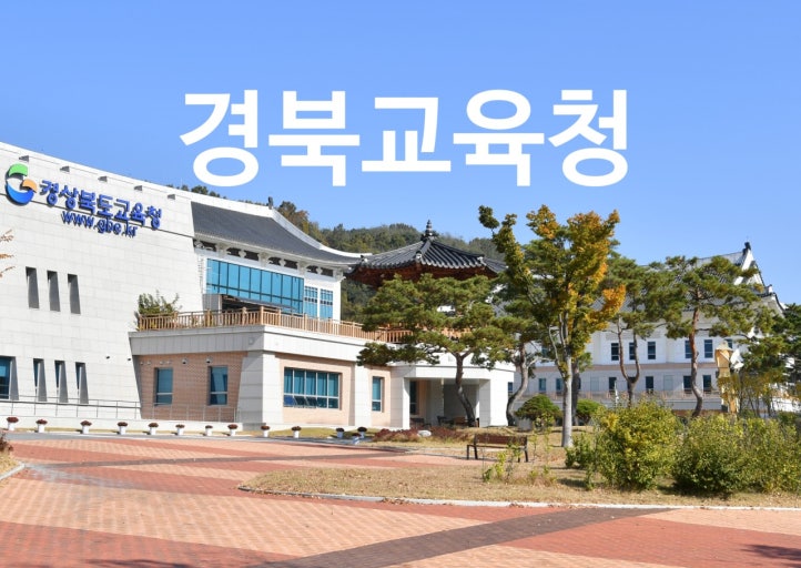 상주, 중학교 <b>씨름부 감독</b>…쇠붙이 달린 삽으로 학생 <b>폭행</b>