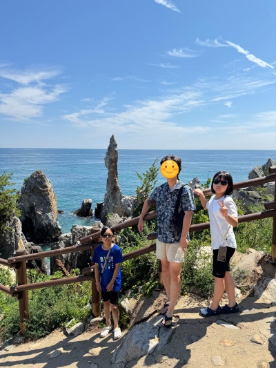 삼척미로정원