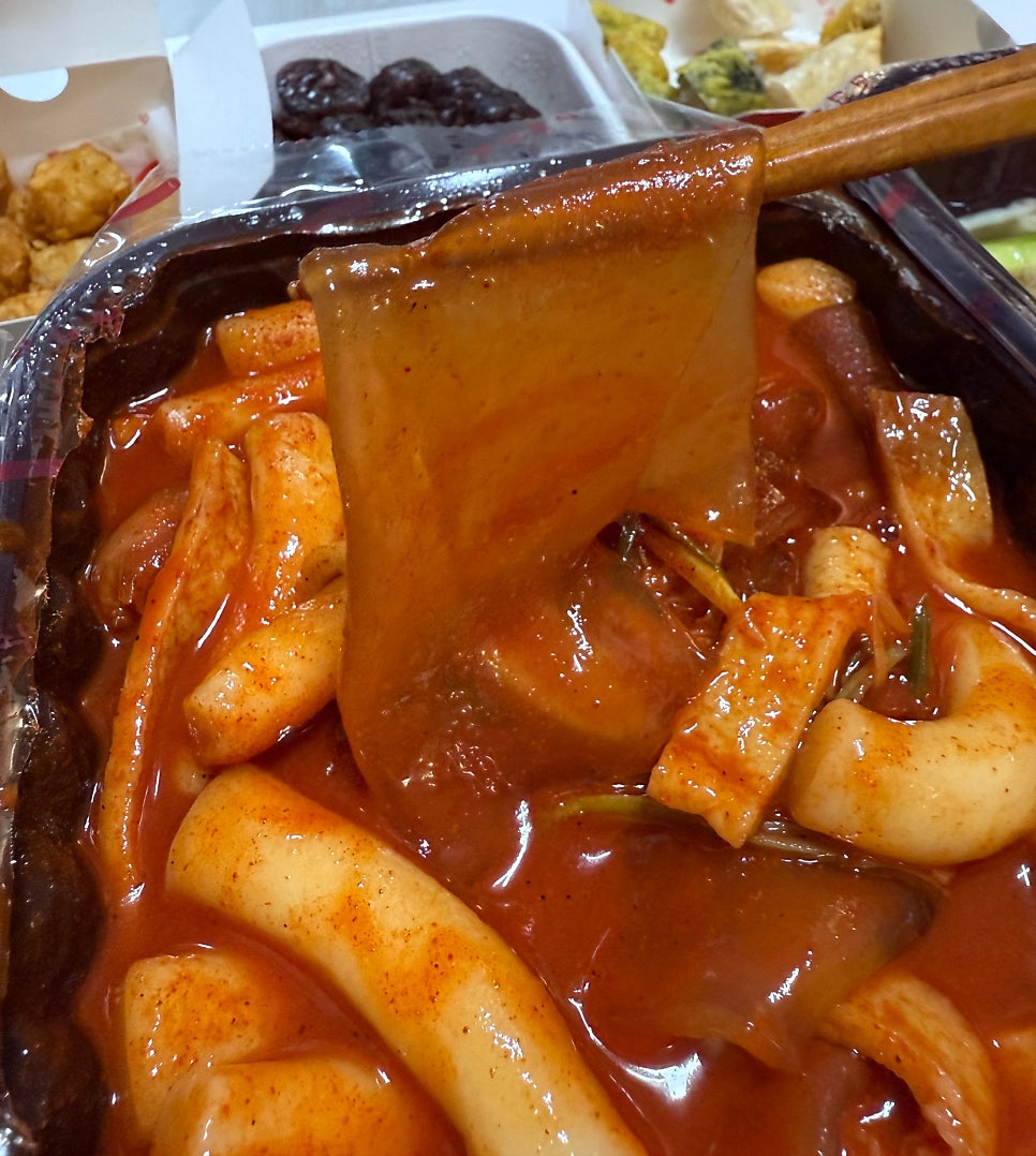 삼첩분식 사당점 사진 3