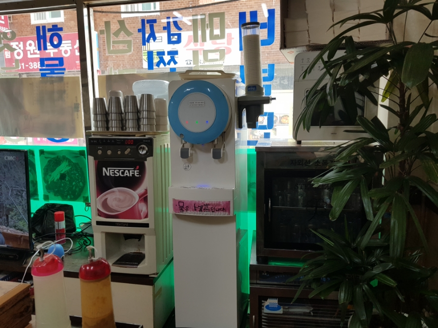 진양호밀면 사진 3