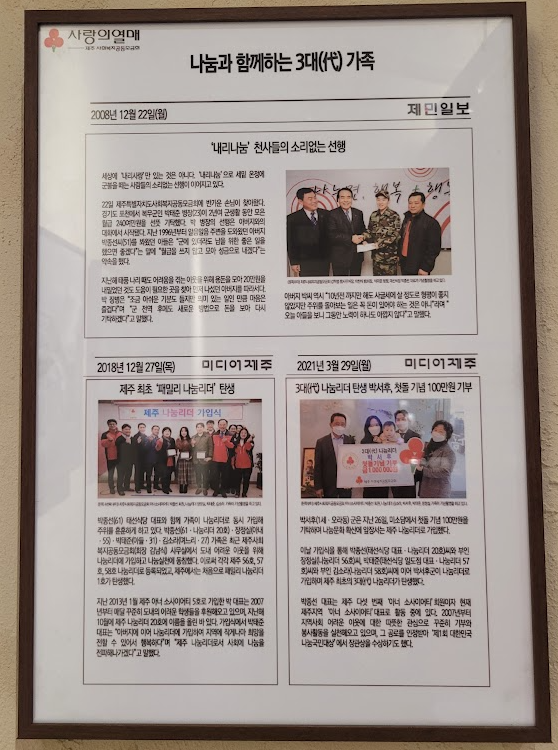 태선갈비 일도점 사진 6