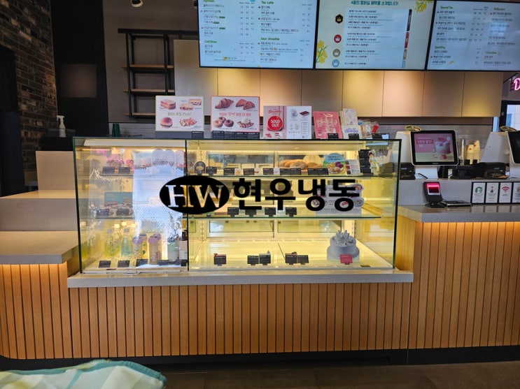  울산쇼케이스수리냉장쇼케이스 냉매누설로 증발기에바 용접 교체수리 삼호냉동쇼케이스