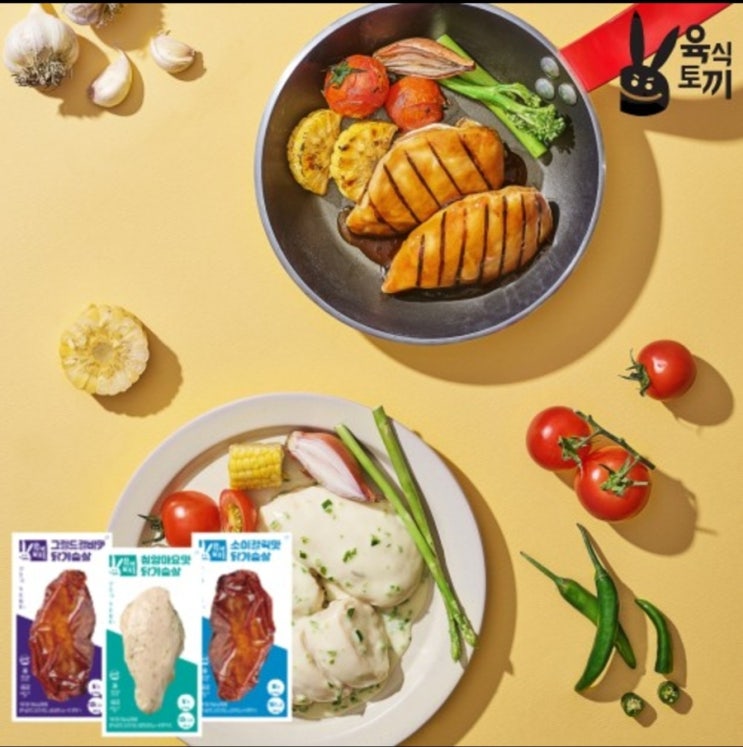  [단독론칭] 육식토끼 소스 닭가슴살 100g 3종 세트 – 맛있고 간편한 단백질 식사(35%️)