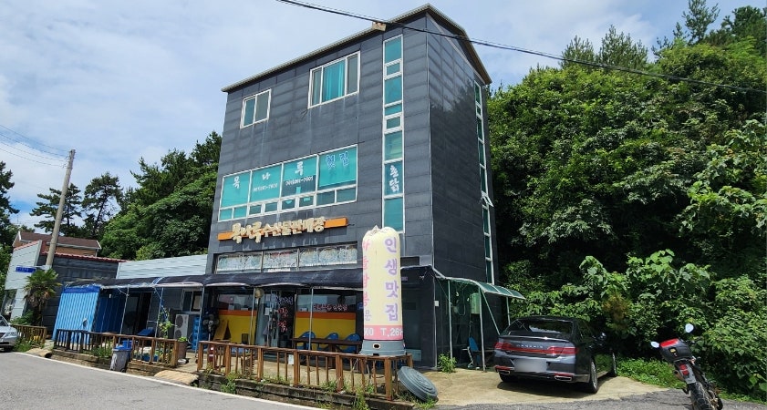 목나루반점 사진 2