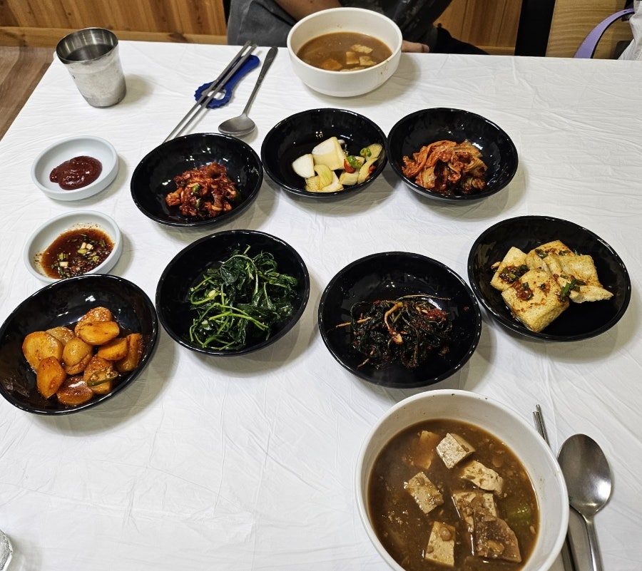 쇠바우가든 사진 4