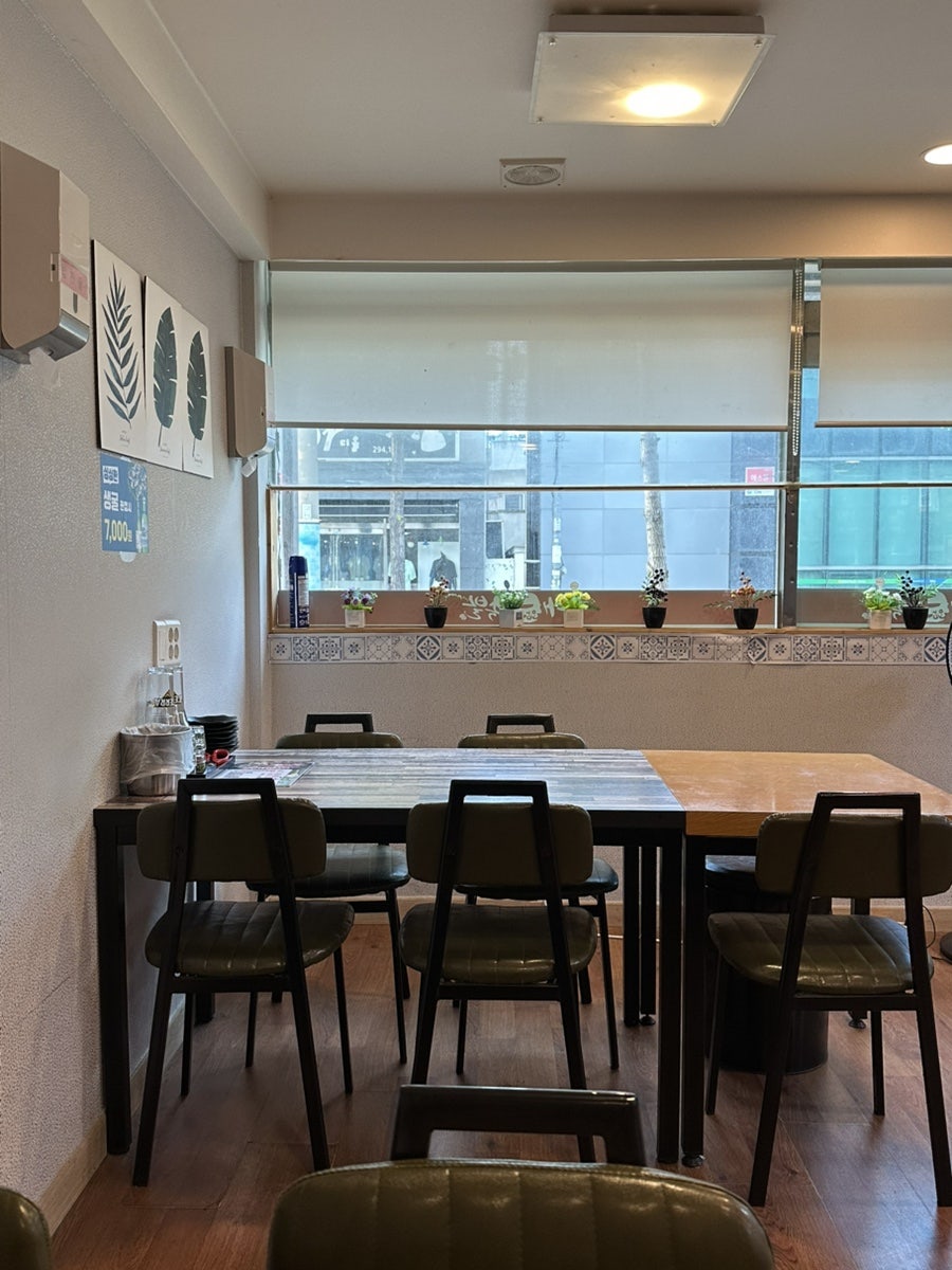 삼대왕족발 사진 3