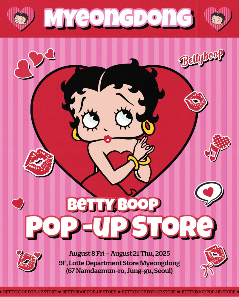 정보알림, 서울 명동팝업 롯데백화점 명동본점 베티붑 팝업스토어 소개(8월 팝업, Betty Boop, ....