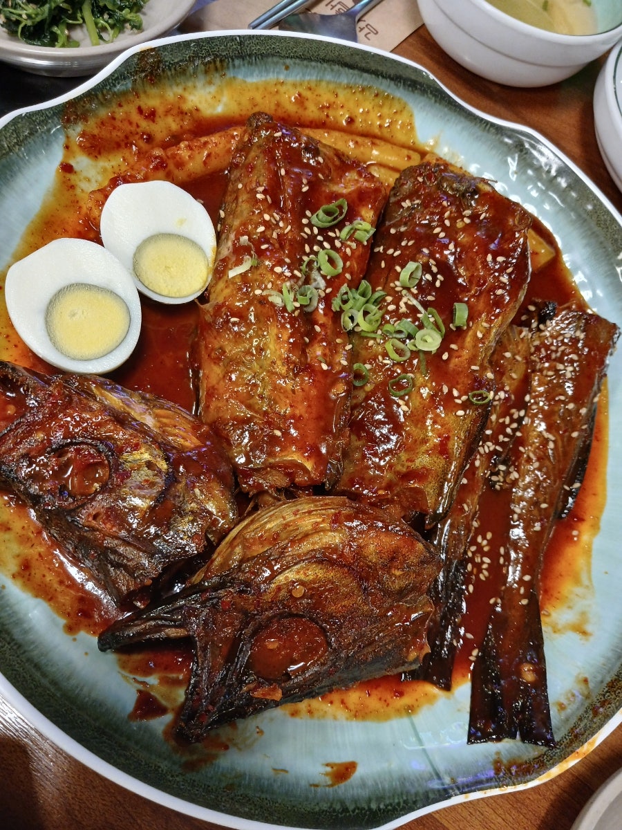 백번가 코다리 동태찜 사진 1