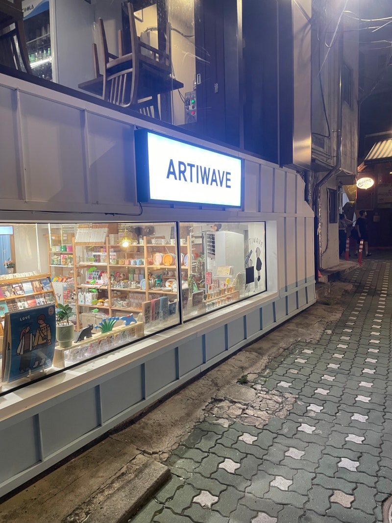 여름의 존재 이유 : 네이버 블로그