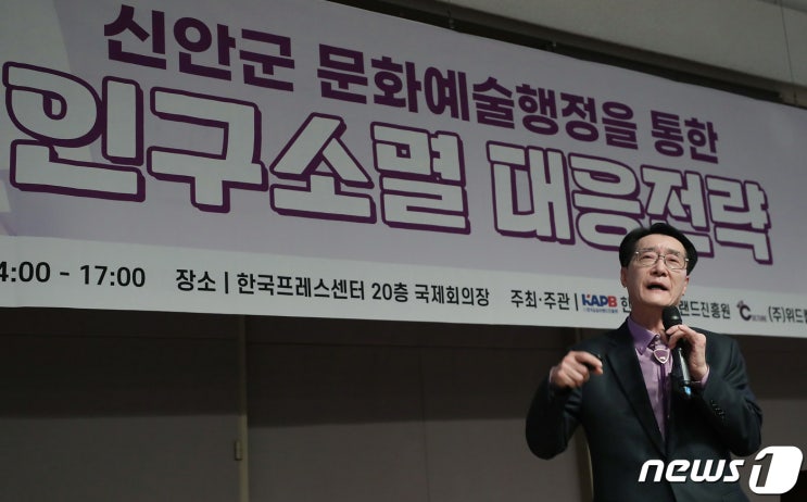 이재명 정부 첫 특별<b>사면</b>, <b>박우량</b> 전 <b>신안군수</b> 내년 지방선거... 