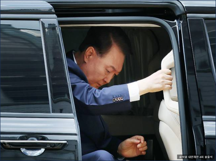 서울구치소 “<b>윤석열</b> 인치 곤란”…내란 <b>재판</b> <b>궐석</b>으로 4회째