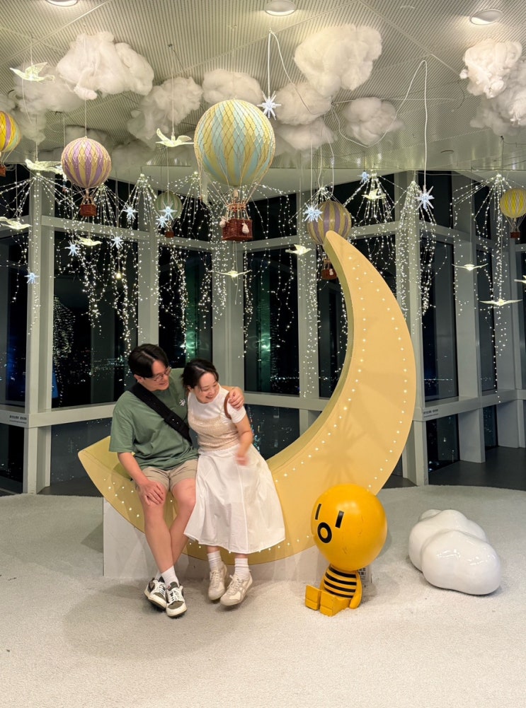  대만 타이베이 여행 타이베이 101 전망대 위치 가격