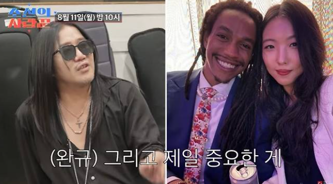 김태원의 사위 데빈, 진짜 모델급 미남이라고?