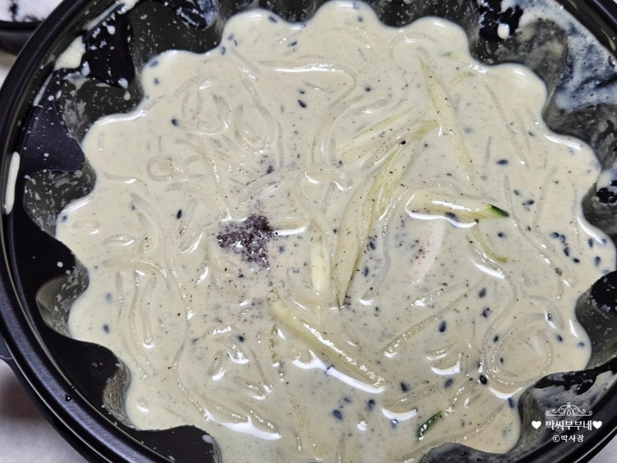 풍국면 경산점 사진 1