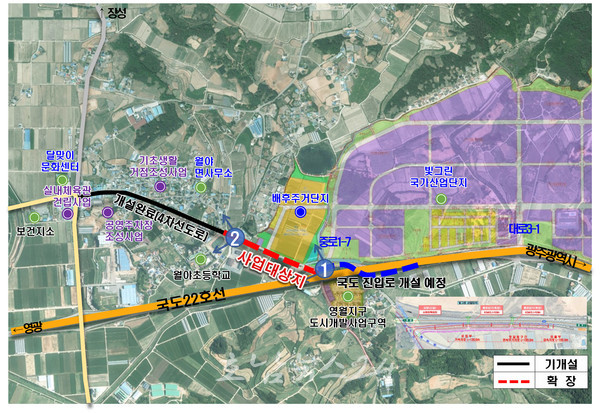  함평군, 월야초등학교와 빛그린국가산업단지 연결하는 도로 2차선에서 4차선으로 확장한다