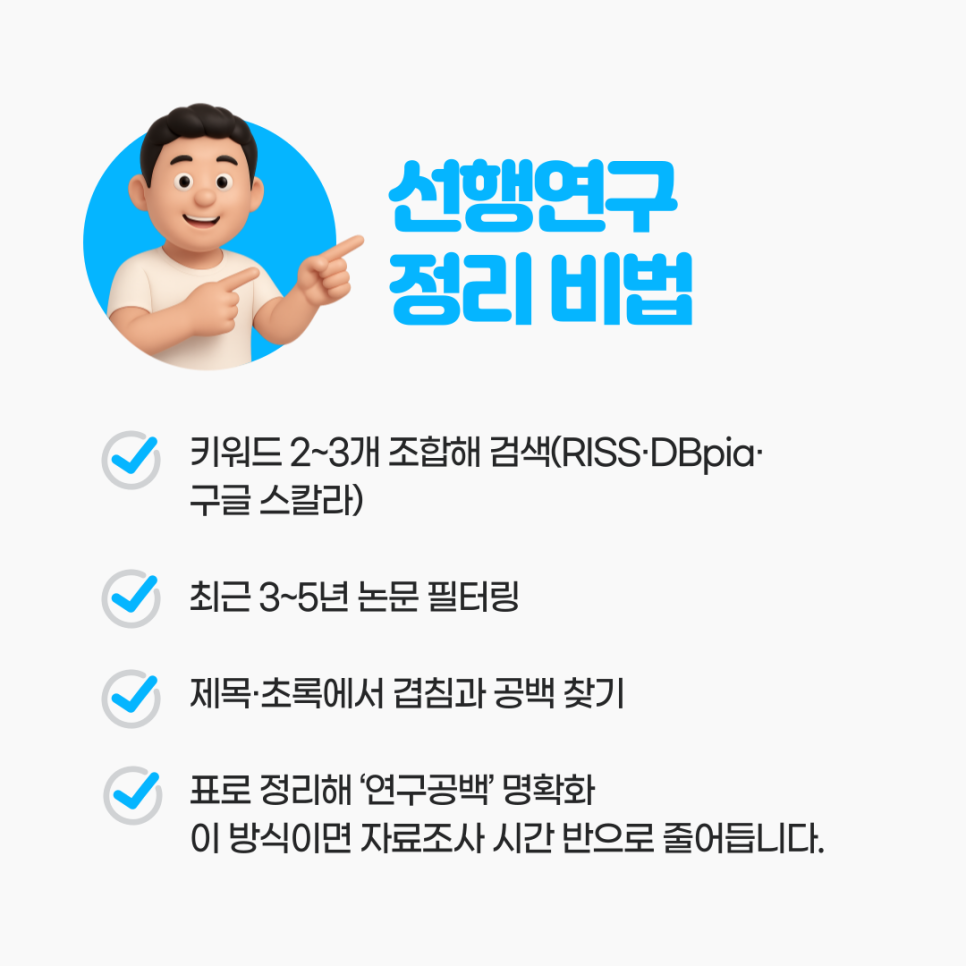 관련 이미지