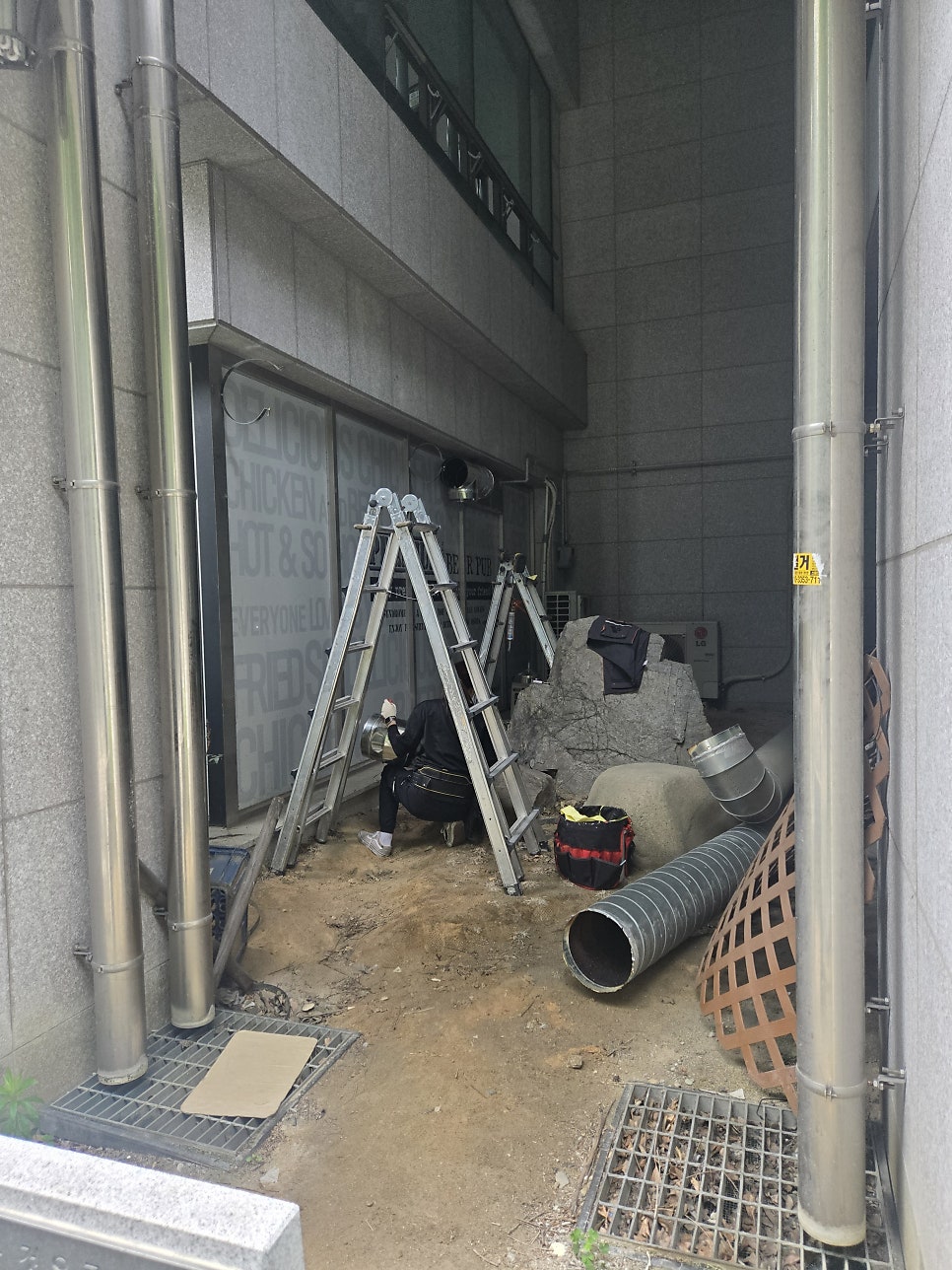 치킨신드롬 부산역점 사진 6