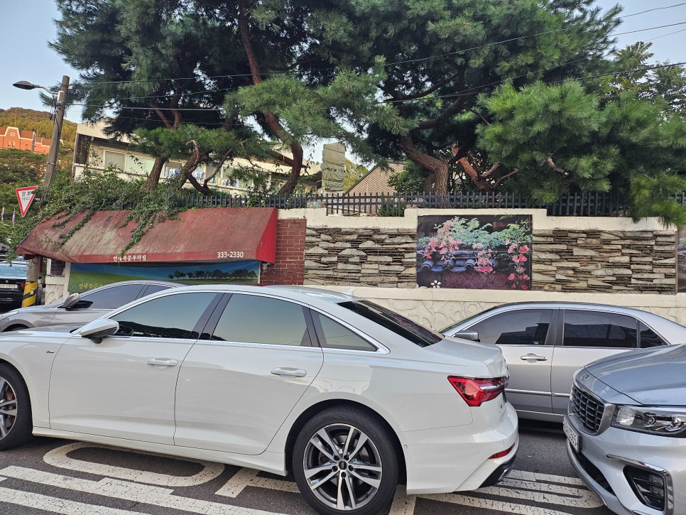 연대북문우리집 사진 2