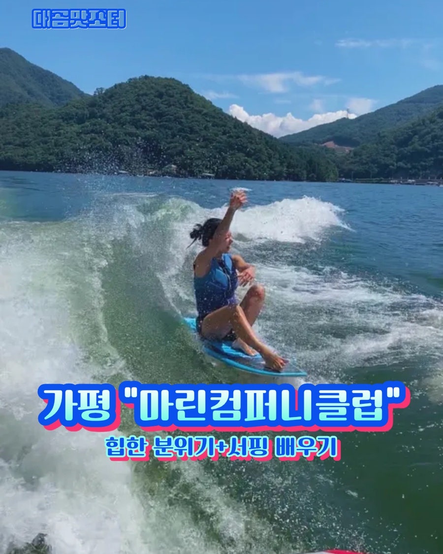 한강식당 사진 1