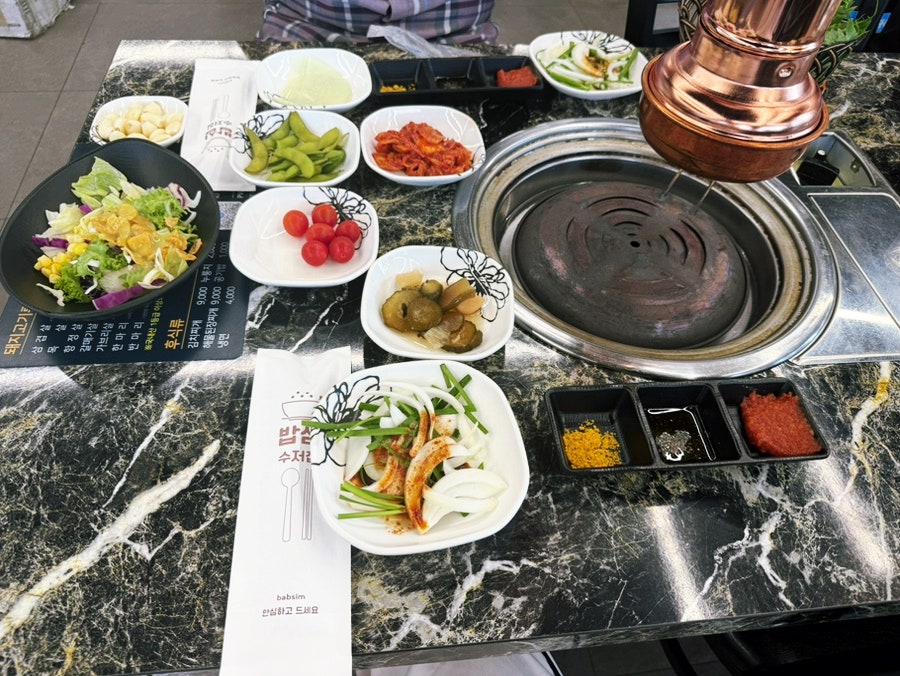돼지우리 사진 7