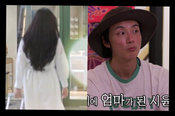 <b>윤시윤</b> 손님 앞에선 엄마라 부르지 마 눈물의 <b>가정사</b> 최초 <b>고백</b>