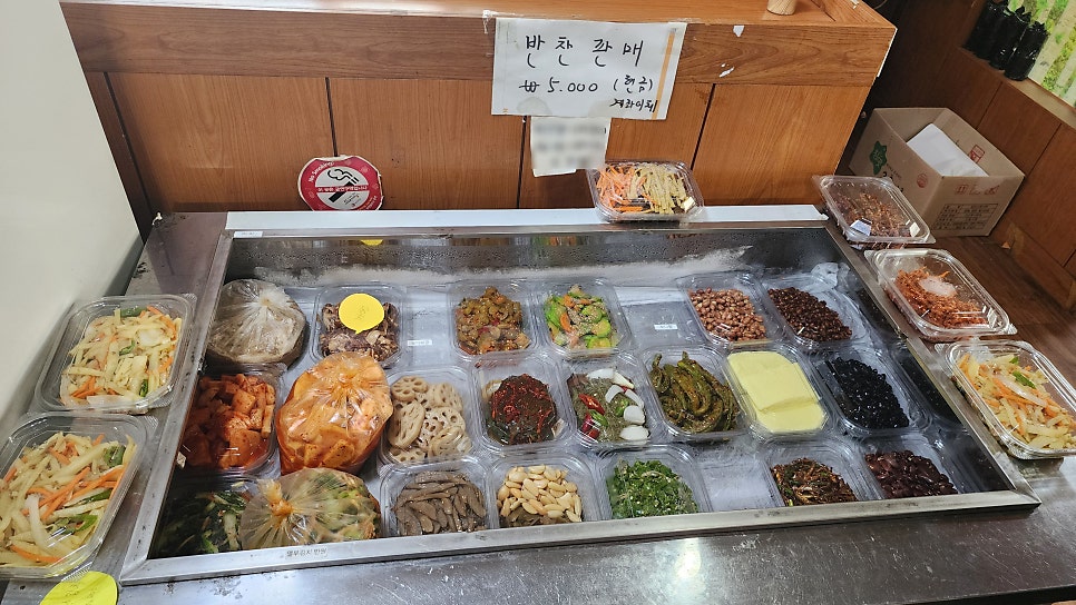 청학골숯불갈비 사진 4