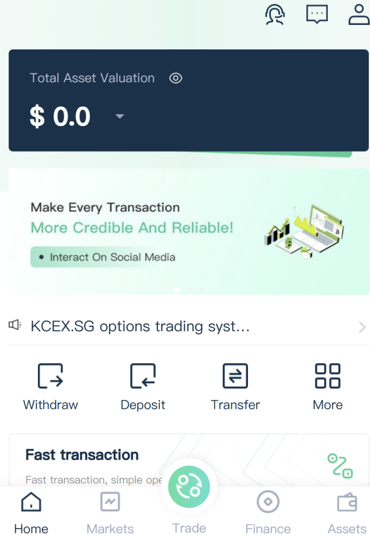  KCEX 사기 미인가거래소 코인 피해 지급정지 당일대처 로펌은