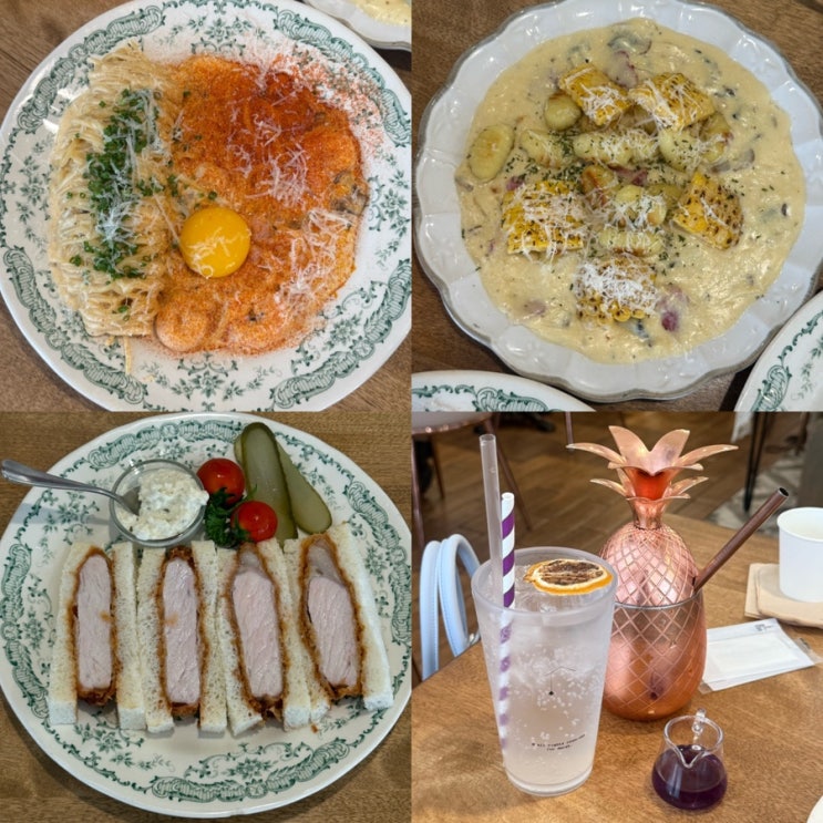 성수 양식 : <b>더보이즈 현재</b> 혼밥맛집, 성수다락