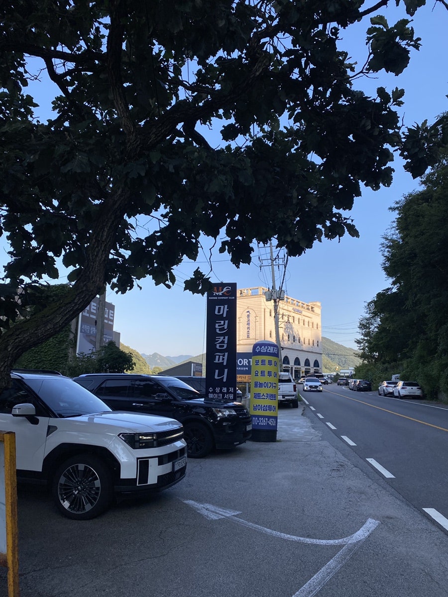 한강식당 사진 3