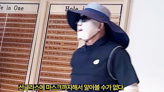 포착된 <b>권성동</b> 의원, 불법 정치<b>자금</b> 수수 <b>의혹</b>, 과연 진실은?