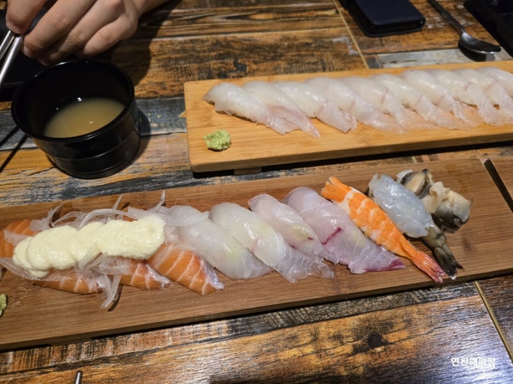  연천 전곡 전곡역 맛집 초밥전문점 초밥좋은날