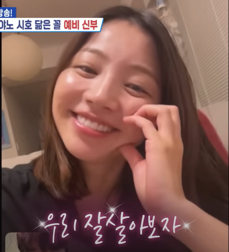 신화 이민우 아내 재산에 대한 진실은? 합가원하는 이유 (와이프 나이/딸 프로필 정리)