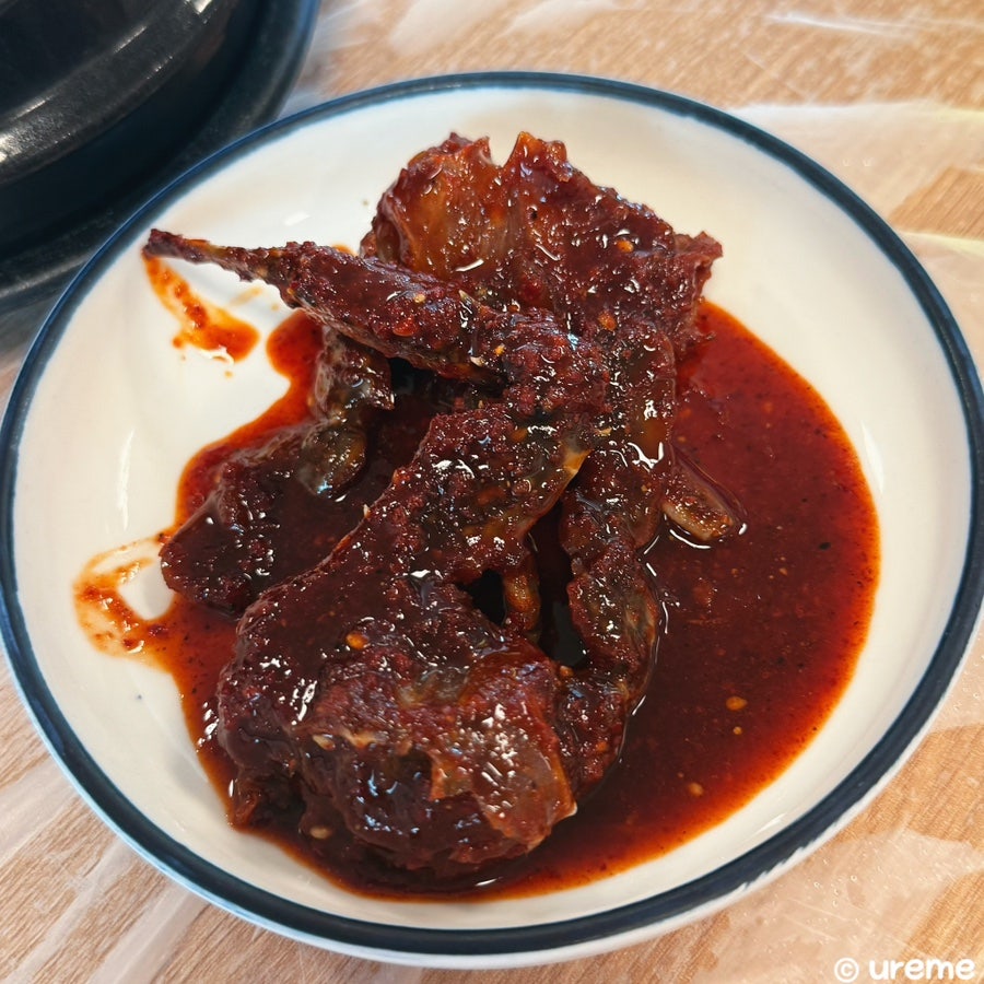진영아구 사진 5