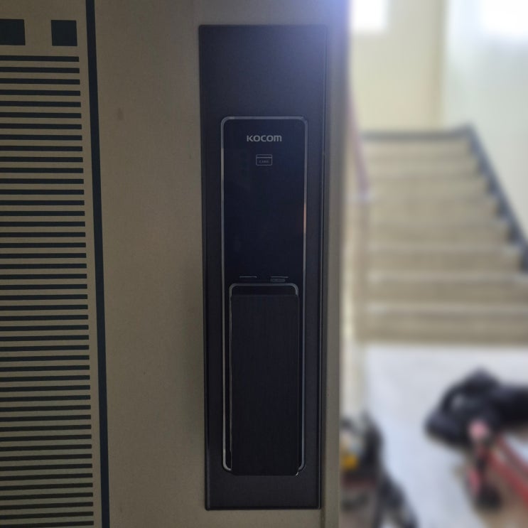  서울도어락 강서구 염창동 극동상록수아파트 코콤 도어락 KDL-8500S 설치