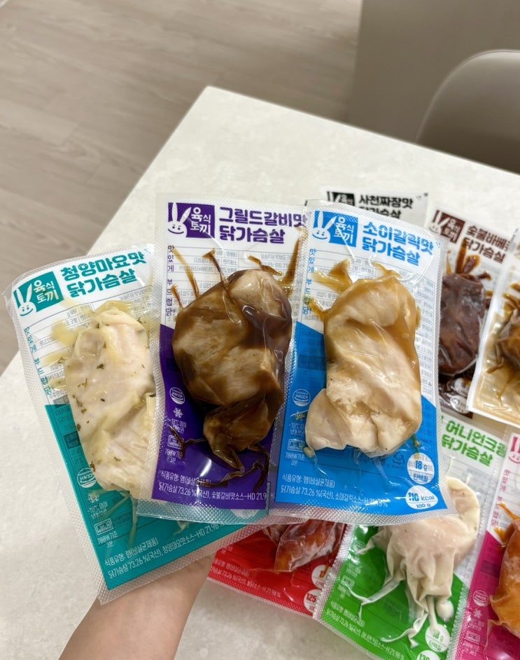  다이어트 식단 촉촉하면서 부드러운 육식토끼 소스 닭가슴살 신제품 출시 기념 맛본 후기