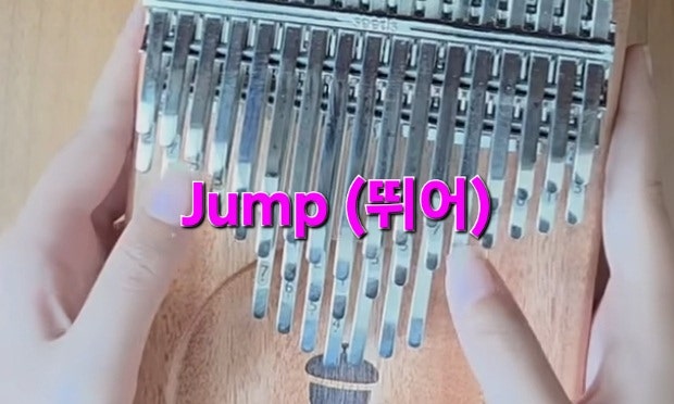 BLACKPINK「JUMP」カリンバ演奏の無料楽譜を共有