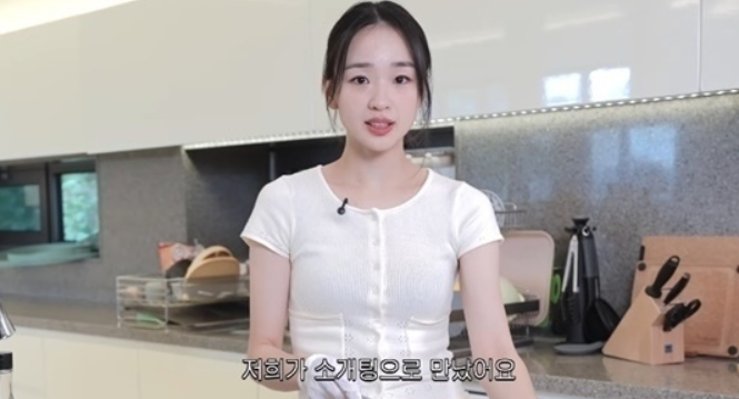 하루 만에 사라졌다 돌아온 손연재 유튜브 채널…삭제·복구 전말 공개!