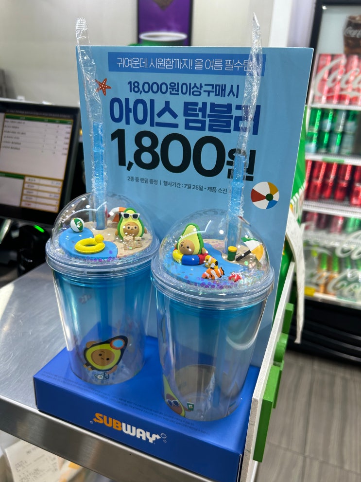  [서브웨이 썹픽 메뉴] 이국적인 시즈닝의 조화 <스파이시 쉬림프> 칼로리 및 레시피