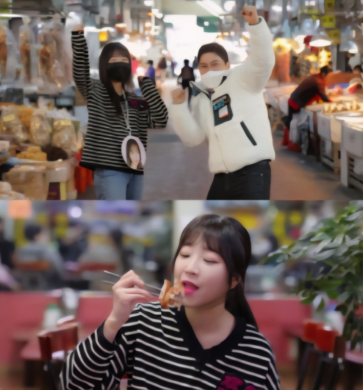 <b>전참시</b> 꽃새우 <b>쯔양</b> <b>먹방</b> 신선함과 달콤함에 빠진 해산물... 