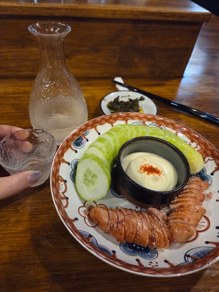  창원 성산구 중앙동 이자카야 혼술도 가능한 무한사케 삼미정