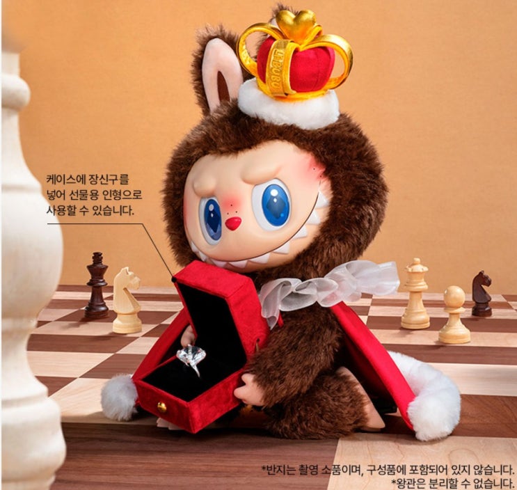  더 몬스터 라부부 체크메이트 한정수량 입고 5%할인 서두르세요