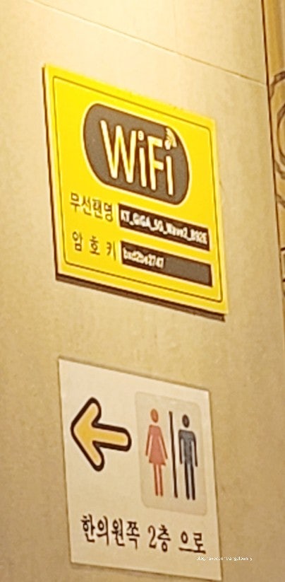 하호츠 사진 2