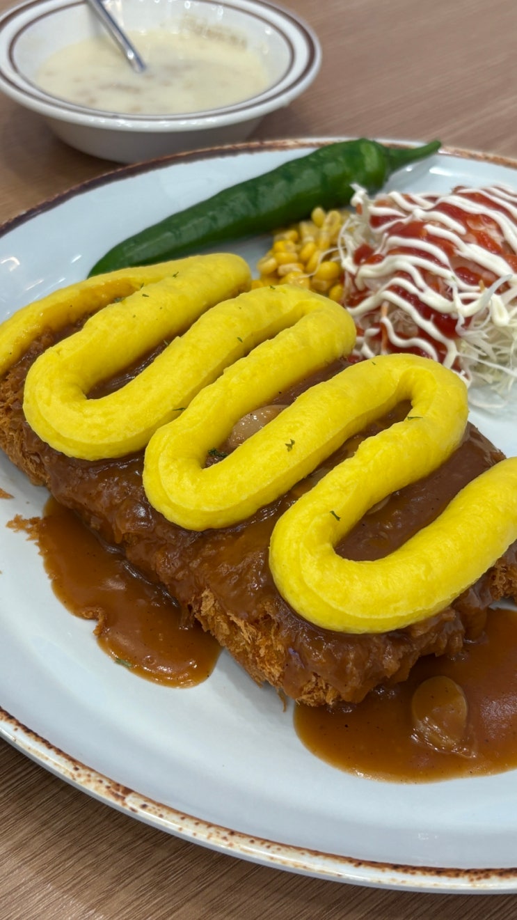  [광주] 주월동 가성비 돈까스 맛집 - 진심왕돈까스 진월점